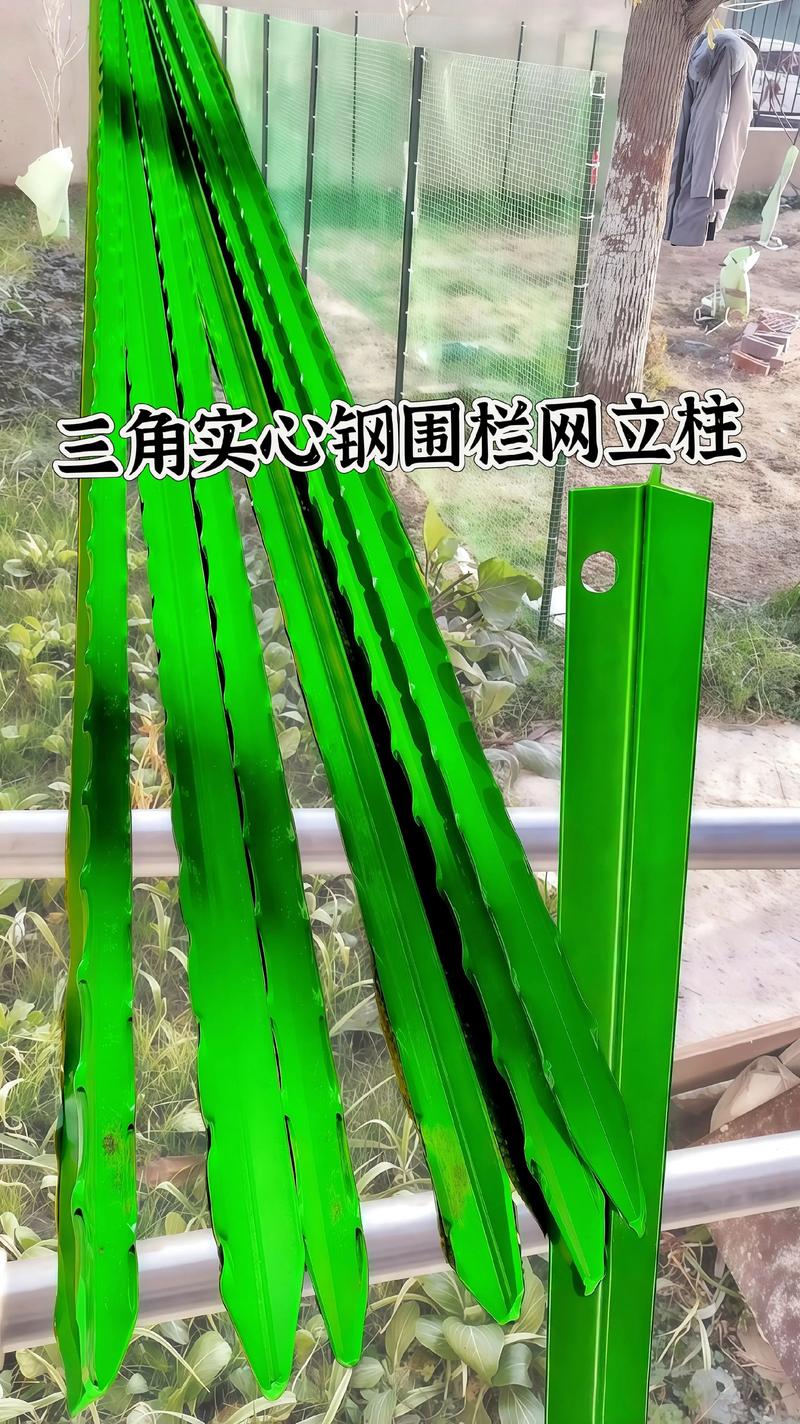 护栏立柱