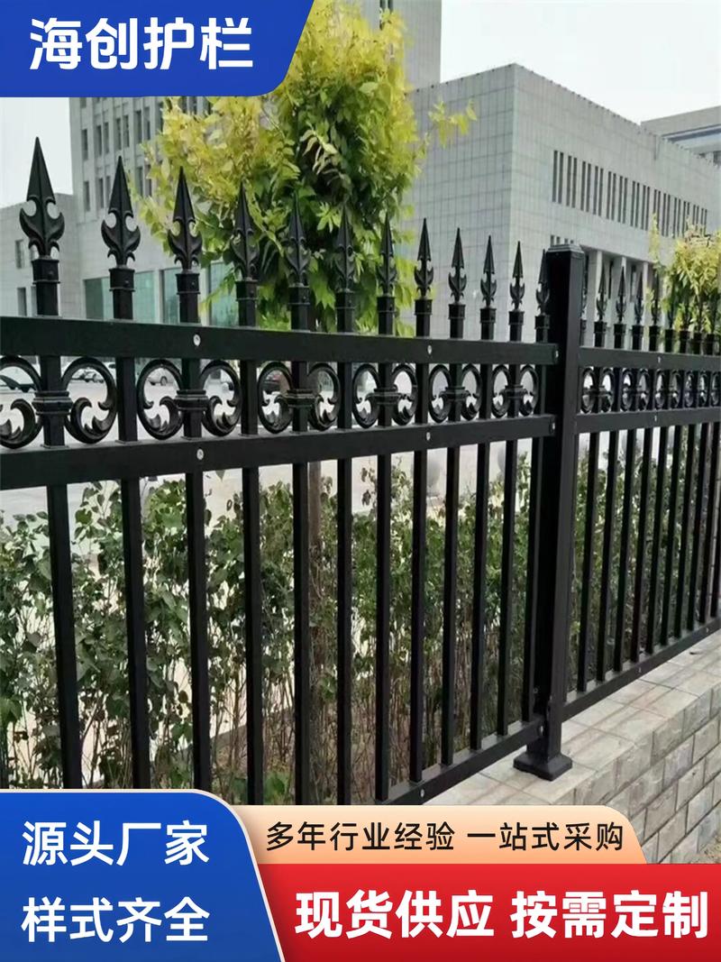 栏杆批发