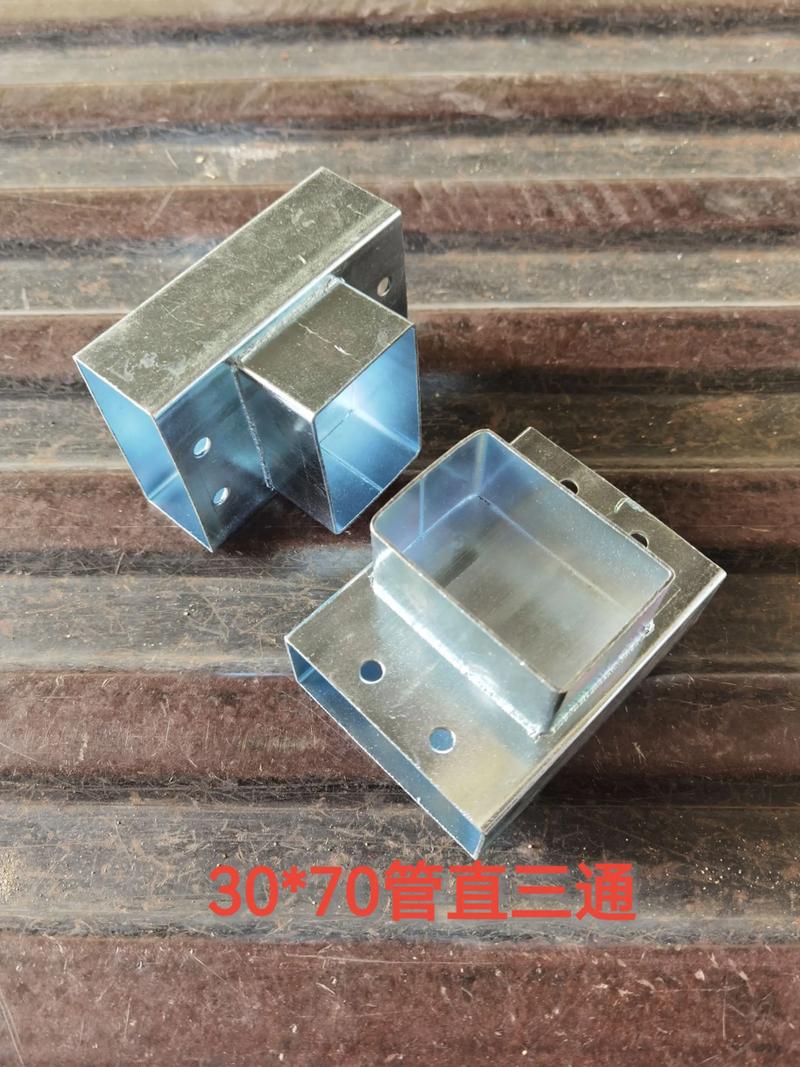 锌钢护栏配件